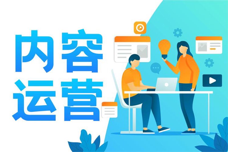 新媒体运营选购指南：为你的品牌注入源源活力