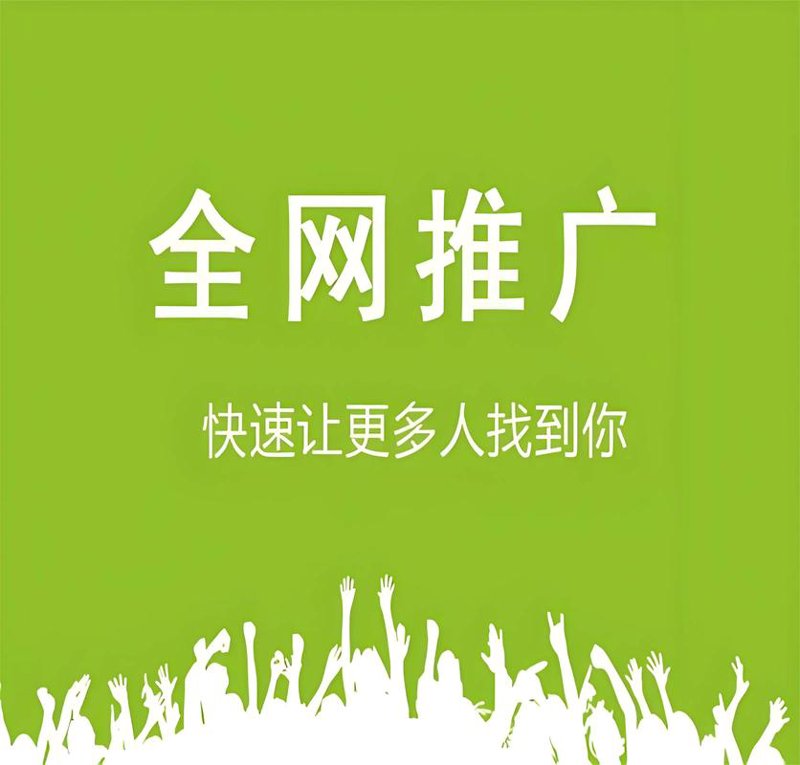 新媒体运营：新时代下的品牌传播利器