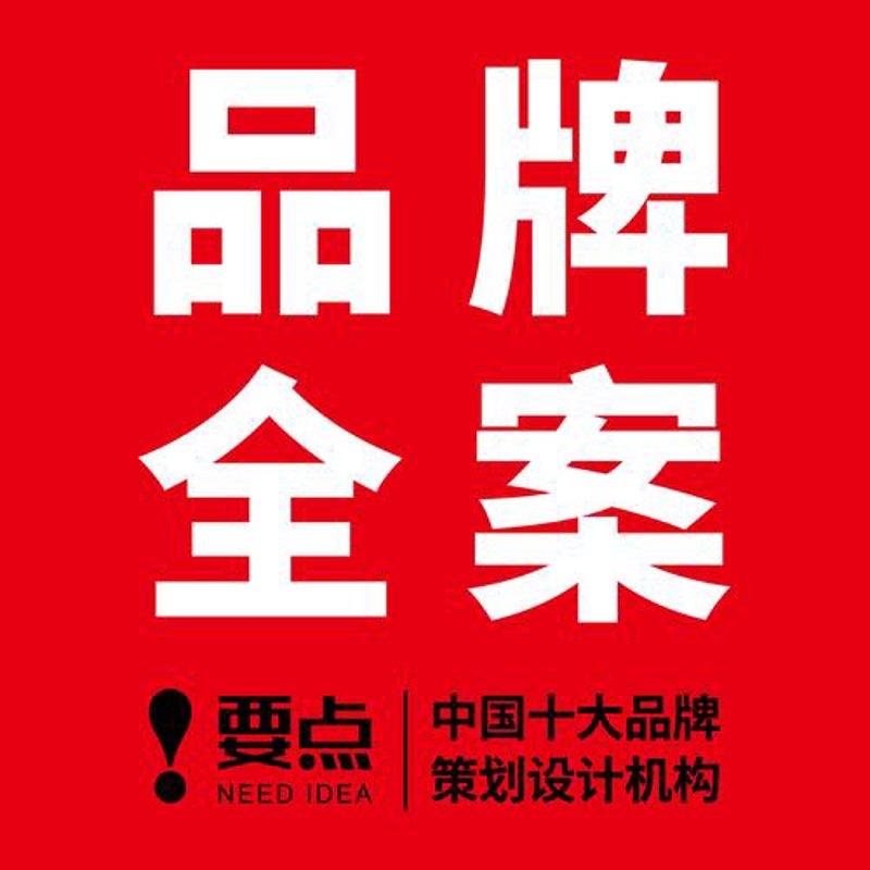 传媒行业的风向标：福州引领潮流