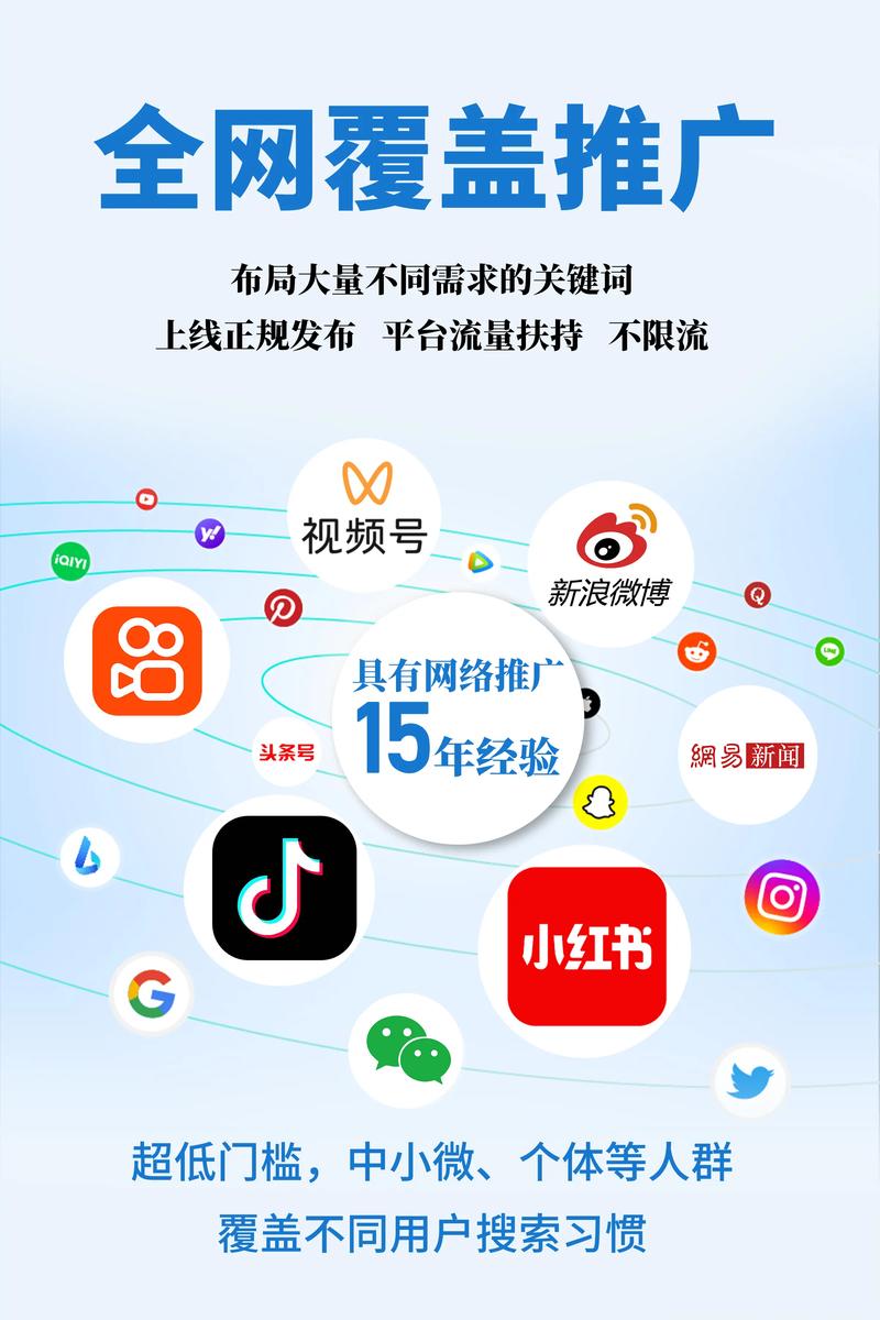 活动策划选购指南:让每一个活动都成为成功的故事